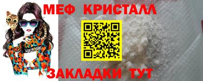 марки lsd Владимир
