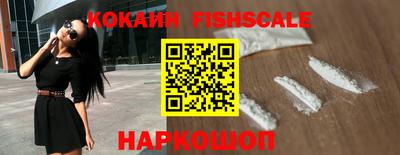 марки lsd Владивосток