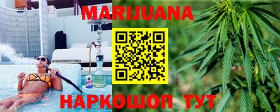 марки lsd Владивосток