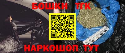 марки lsd Владимир