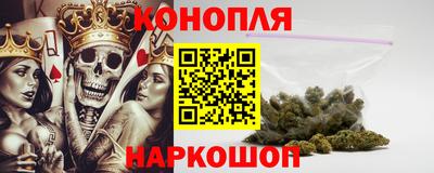 марки lsd Владивосток