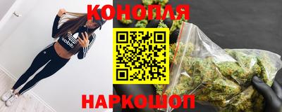 марки lsd Владимир