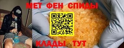 МДПВ Владикавказ