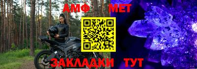 марки lsd Владивосток