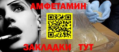 марки lsd Владивосток