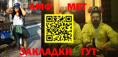 марки lsd Владивосток