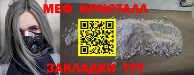 МДПВ Владикавказ