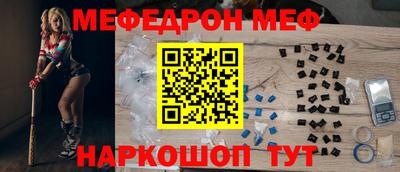 марки lsd Владивосток